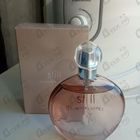 Духи Still от Jennifer Lopez