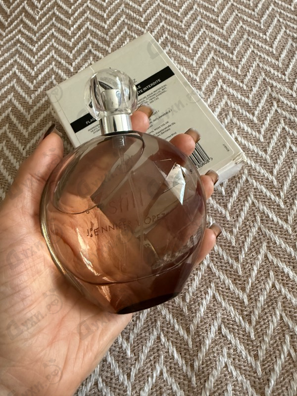 Купить Still от Jennifer Lopez