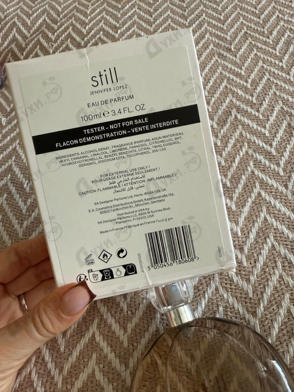 Отзывы Jennifer Lopez Still