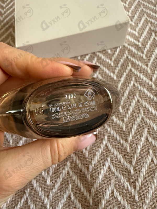 Купить Still от Jennifer Lopez