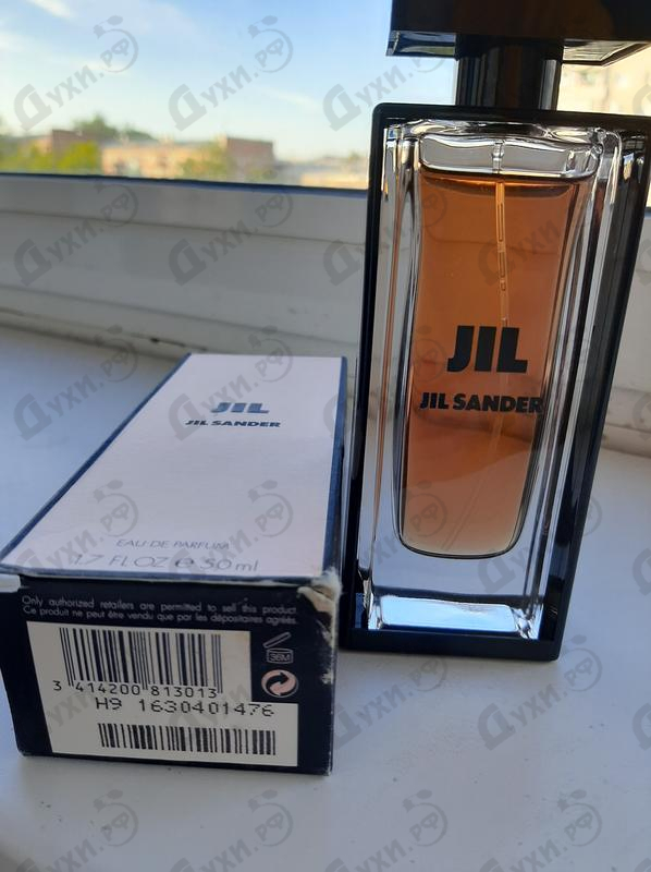 Парфюмерия Jil от Jil Sander