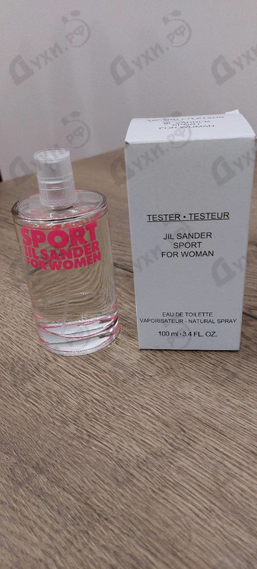 Купить Jil Sander Sport