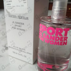 Парфюм Jil Sander Sport