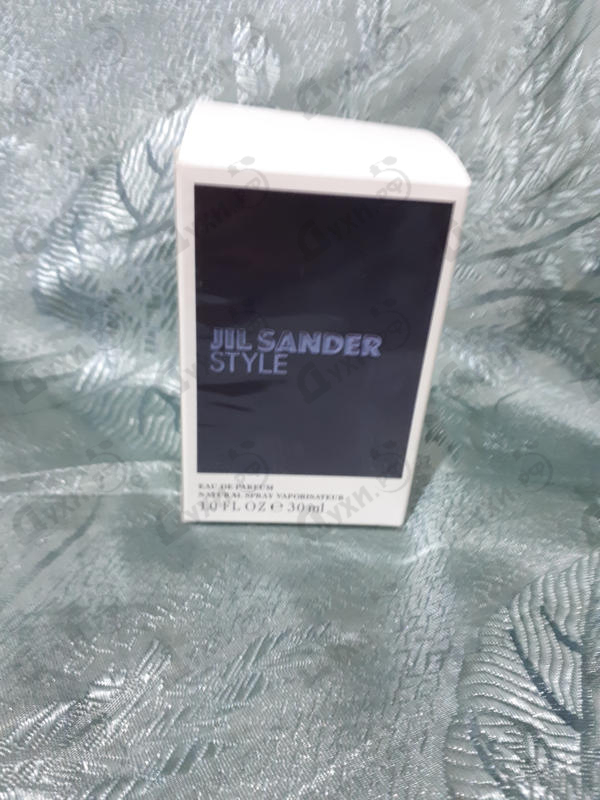 Купить Style от Jil Sander