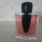 Отзыв Shiseido Ginza Murasaki