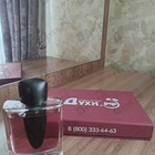 Отзыв Shiseido Ginza Murasaki