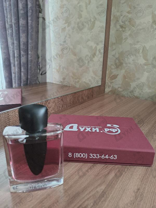 Парфюмерия Ginza Murasaki от Shiseido