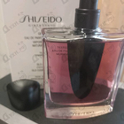 Отзывы Shiseido Ginza Murasaki