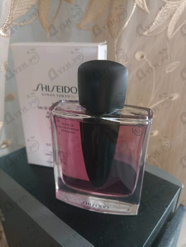 Купить Ginza Murasaki от Shiseido