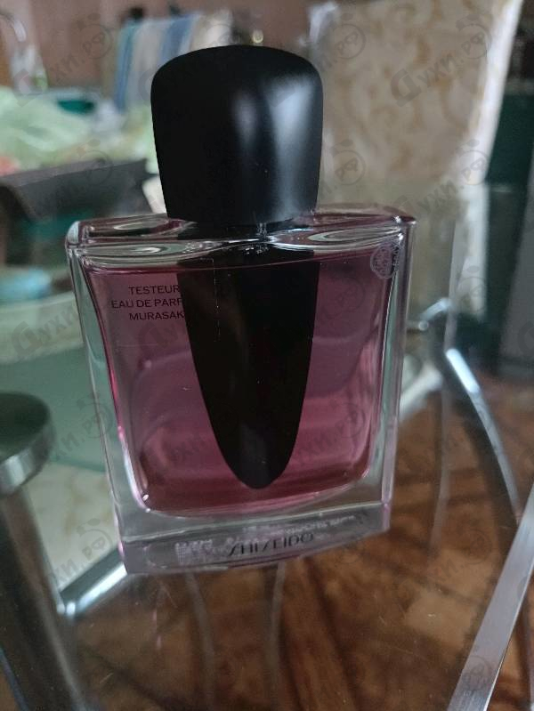 Купить Shiseido Ginza Murasaki