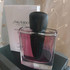 Купить Shiseido Ginza Murasaki Купить Ginza Murasaki от Shiseido