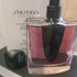 Духи Ginza Murasaki от Shiseido Отзыв Shiseido Ginza Murasaki