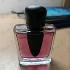 Отзывы Shiseido Ginza Murasaki