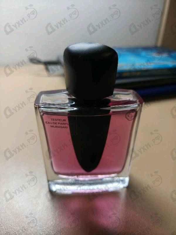 Купить Ginza Murasaki от Shiseido