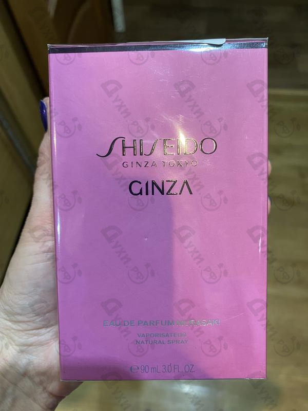 Купить Ginza Murasaki от Shiseido Отзыв Shiseido Ginza Murasaki