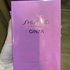 Отзыв Shiseido Ginza Murasaki