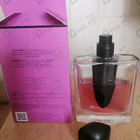 Парфюм Shiseido Ginza Murasaki