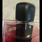 Отзыв Shiseido Ginza Murasaki
