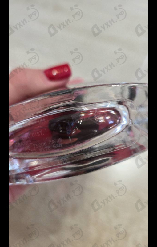 Парфюмерия Shiseido Ginza Murasaki