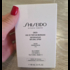 Купить Ginza Murasaki от Shiseido