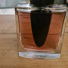 Отзывы Shiseido Ginza Murasaki