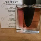 Отзыв Shiseido Ginza Murasaki