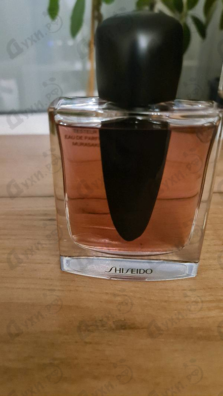 Купить Ginza Murasaki от Shiseido