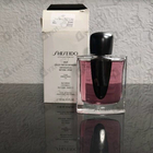 Отзывы Shiseido Ginza Murasaki