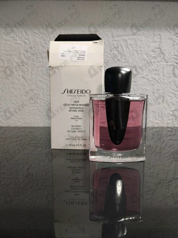 Духи Ginza Murasaki от Shiseido