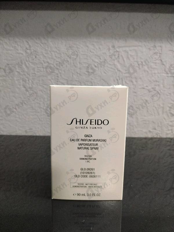 Духи Ginza Murasaki от Shiseido