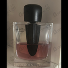 Духи Ginza Murasaki от Shiseido
