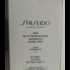 Духи Ginza Murasaki от Shiseido