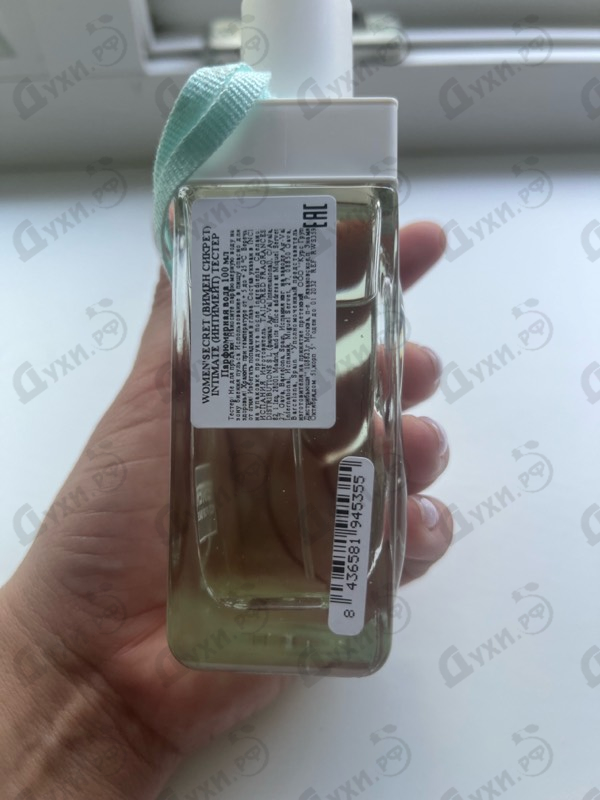 Парфюмерия Intimate Daydream от Women'secret