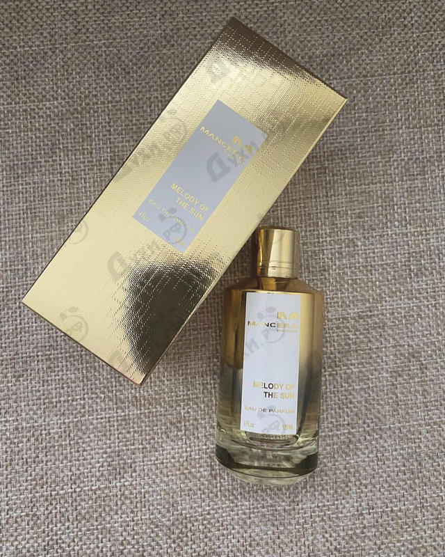 Купить Melody Of The Sun от Mancera