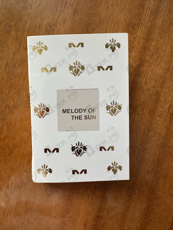 Купить Melody Of The Sun от Mancera