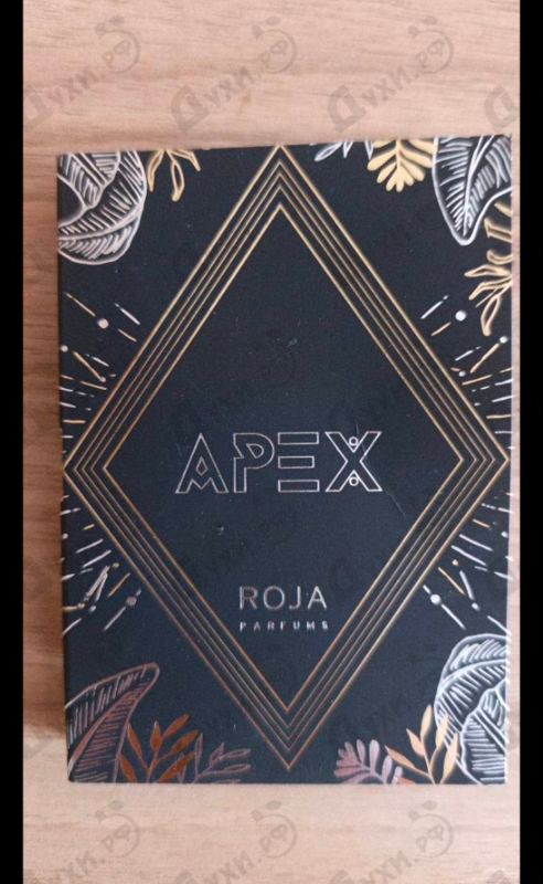 Духи Apex от Roja Dove