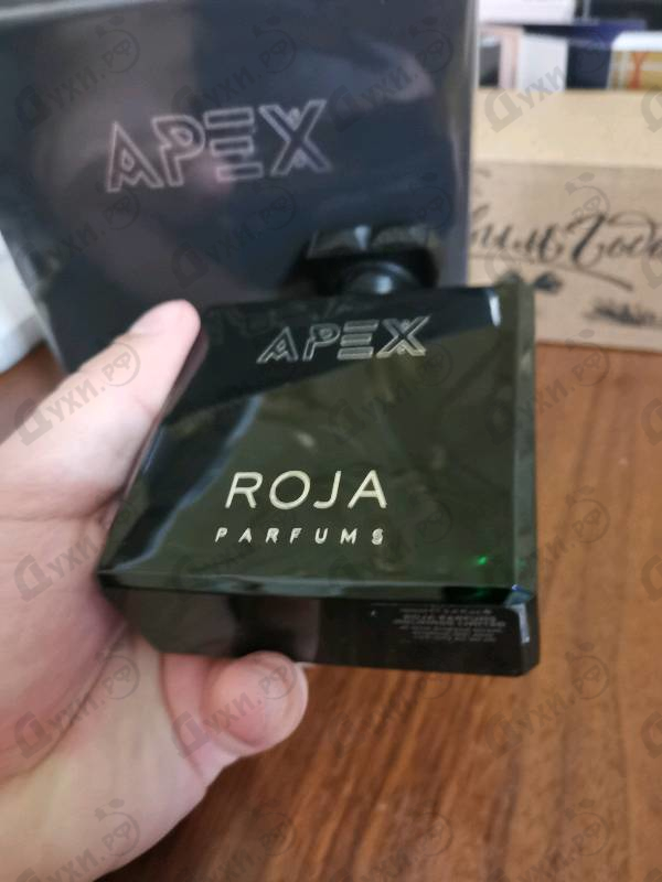 Парфюмерия Apex от Roja Dove