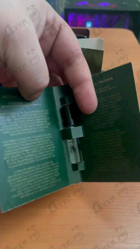 Парфюмерия Colonia C.L.U.B. от Acqua Di Parma