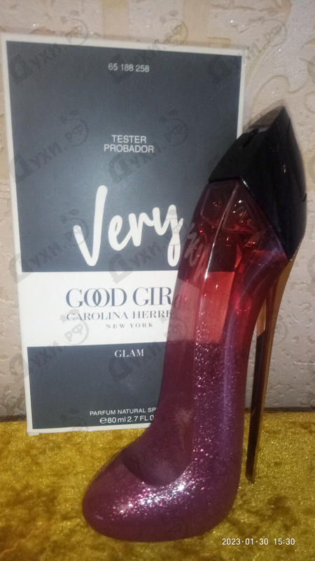 Купить Carolina Herrera Very Good Girl Glam