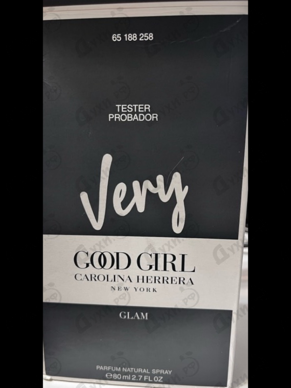 Купить Very Good Girl Glam от Carolina Herrera