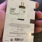 Парфюм Memo Iberian Leather