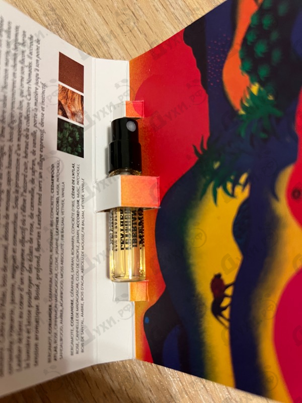 Купить Iberian Leather от Memo