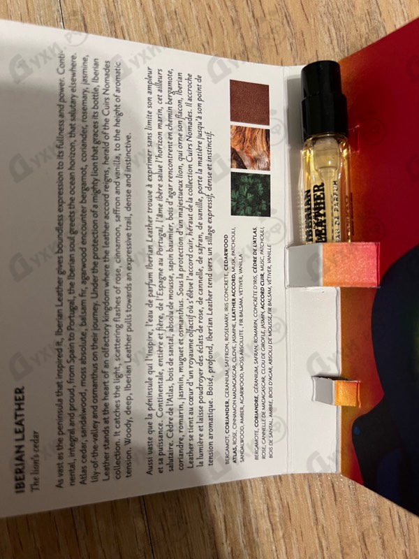 Парфюмерия Iberian Leather от Memo