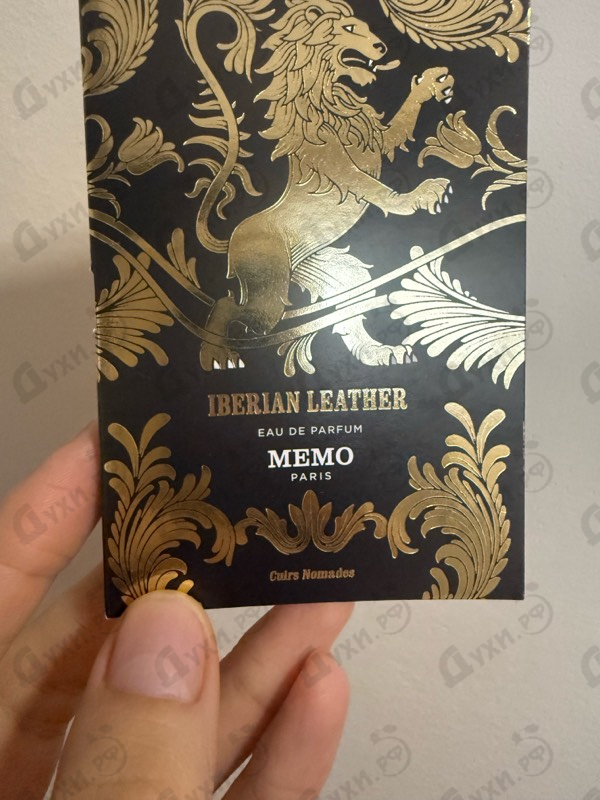 Парфюмерия Iberian Leather от Memo
