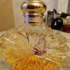 Отзывы Lalique Soleil Vibrant