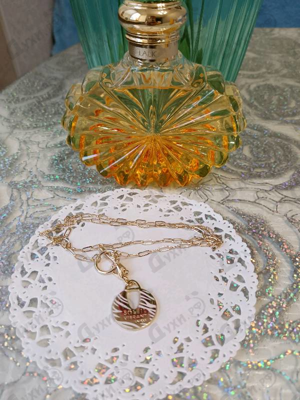 Отзывы Lalique Soleil Vibrant