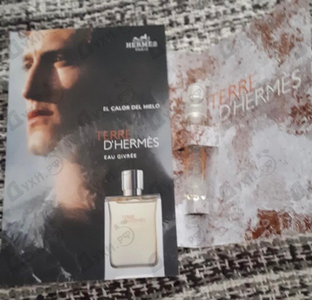 Духи Terre D'Hermes Eau Givree от Hermes