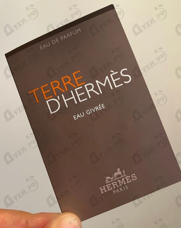 Духи Terre D'Hermes Eau Givree от Hermes