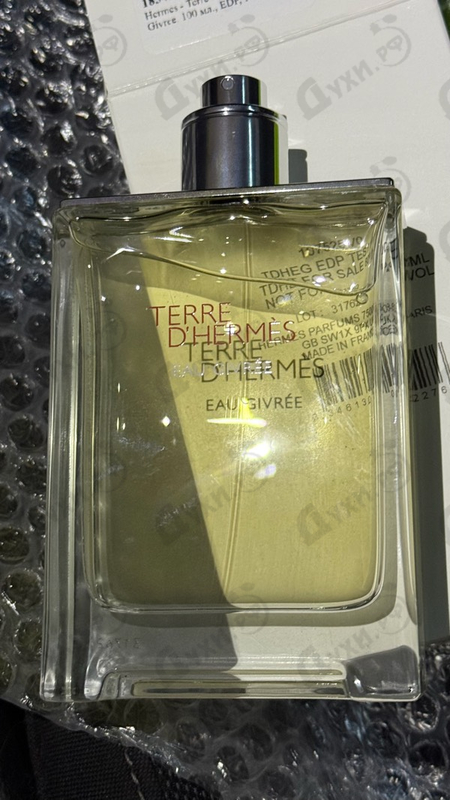Духи Terre D'Hermes Eau Givree от Hermes