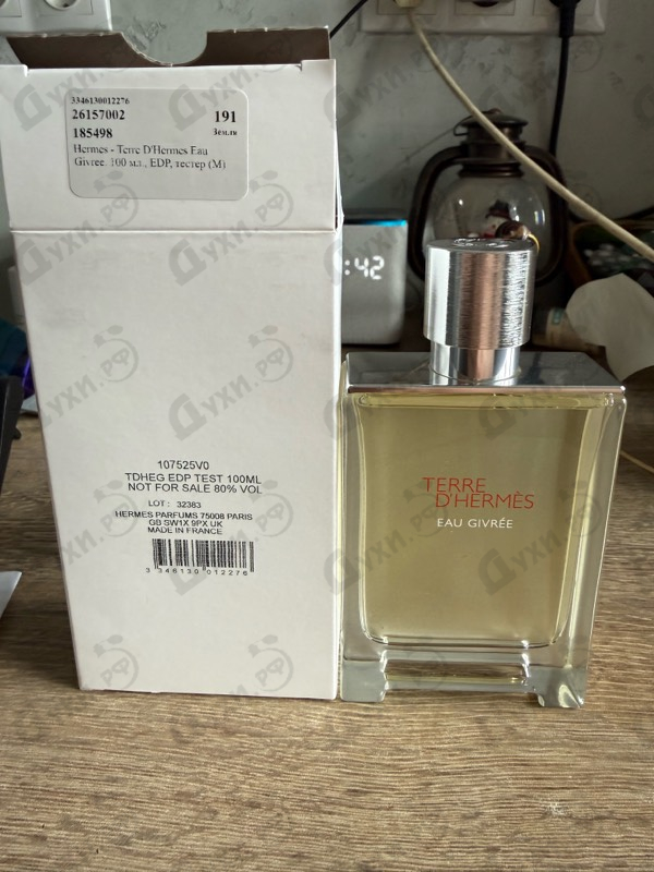 Парфюмерия Terre D'Hermes Eau Givree от Hermes